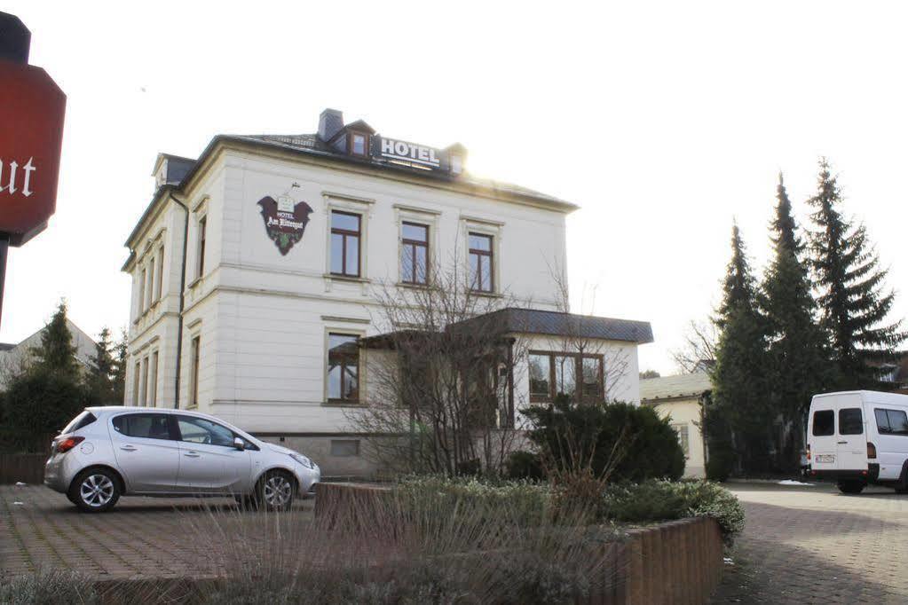 Hotel Am Rittergut Frankenberg المظهر الخارجي الصورة